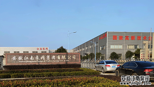 龙8国际网站耐腐蚀厂家