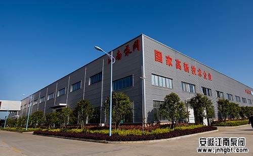 氟塑料泵厂家