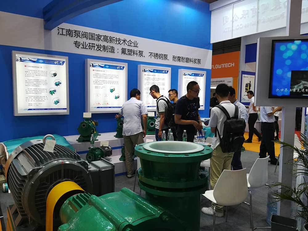 世环会龙8国际网站工作人员